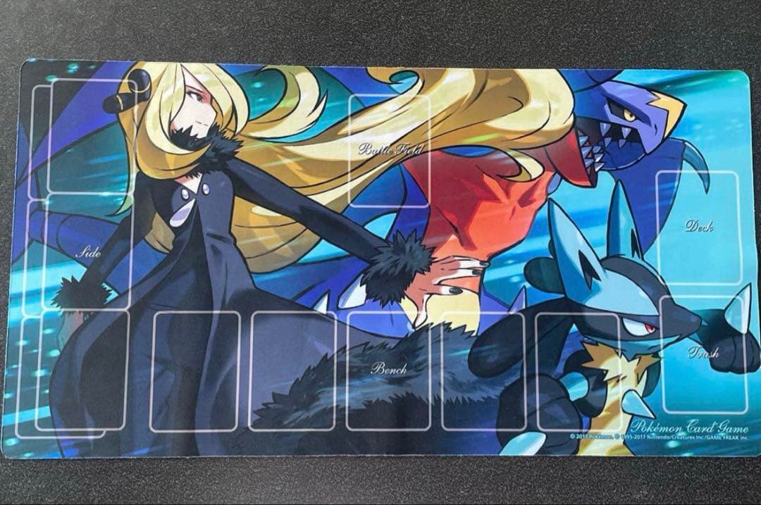 ポケモンカード　シロナの全力　プレイマット