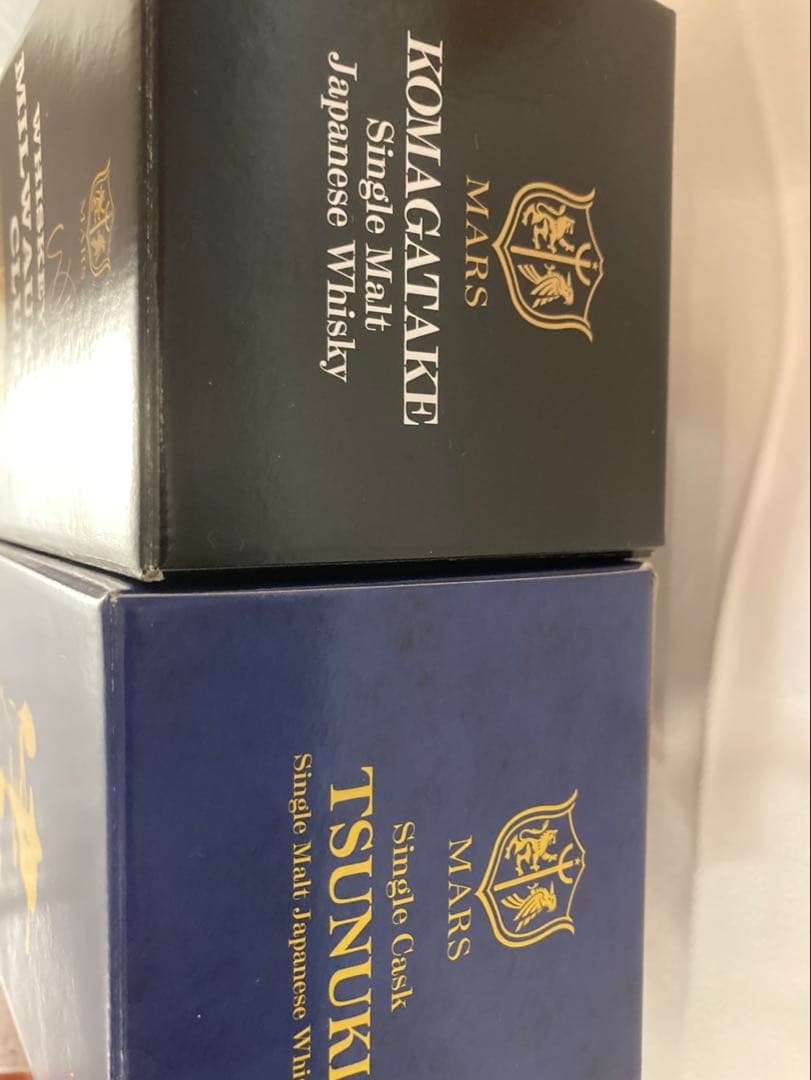 【限定】2本セット マルス 信州 駒ヶ岳 2017 津貫 2018-2025