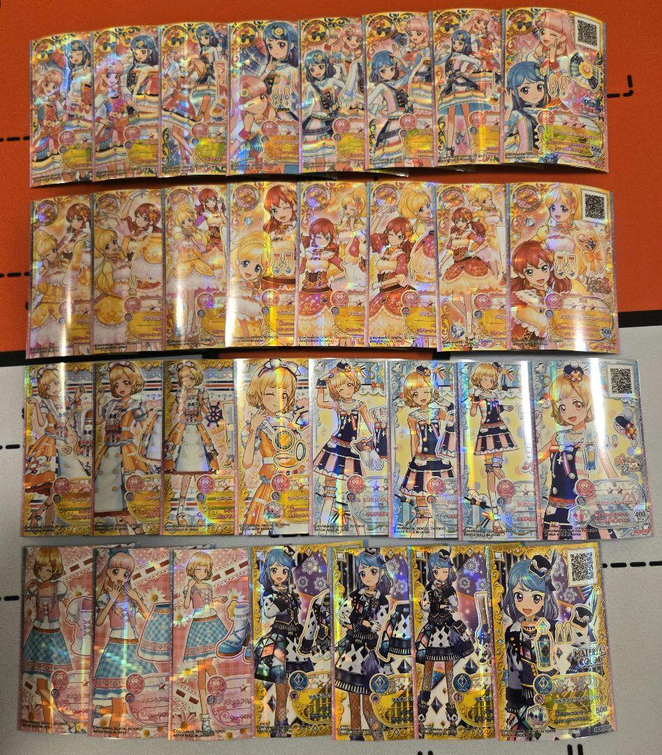 【コンプリート品】データカードダス アイカツフレンズ！ 5弾 キセキのドレス編