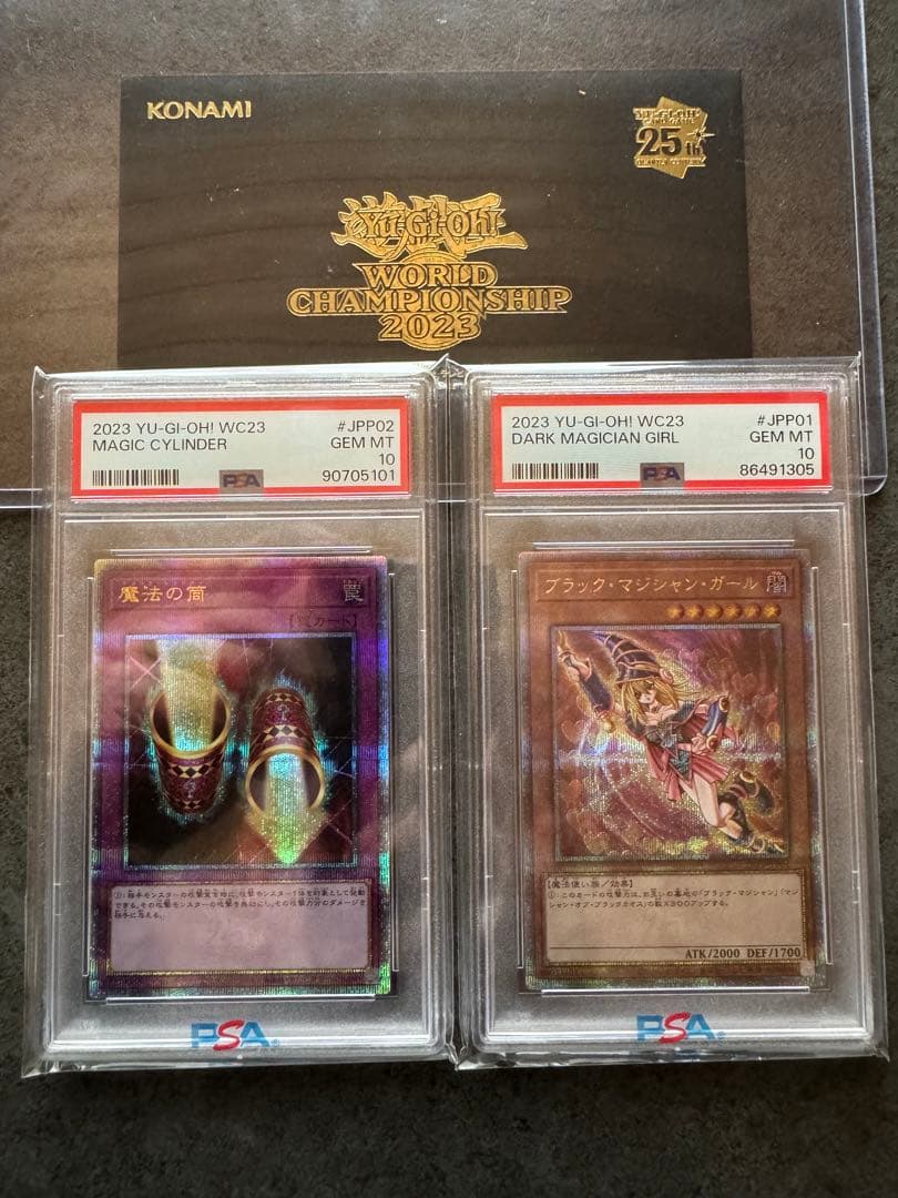 【PSA10】wcs2023 2枚セット　ブラックマジシャンガール