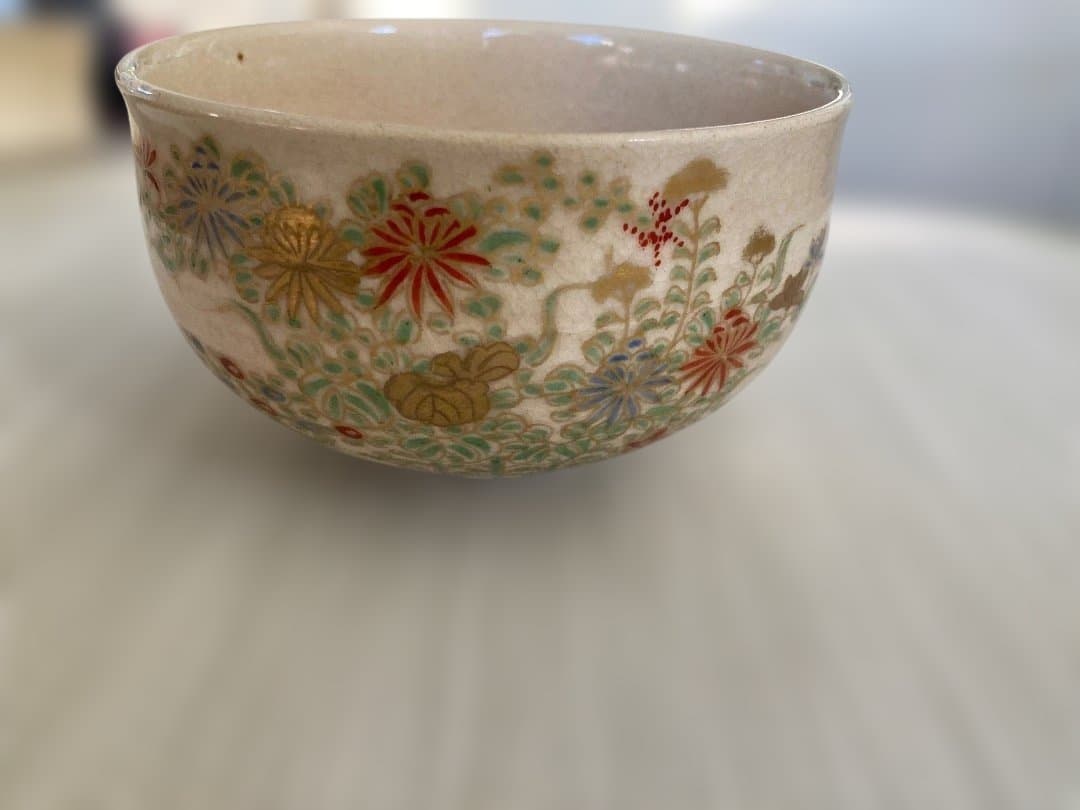 京薩摩 花柄手描き抹茶茶碗