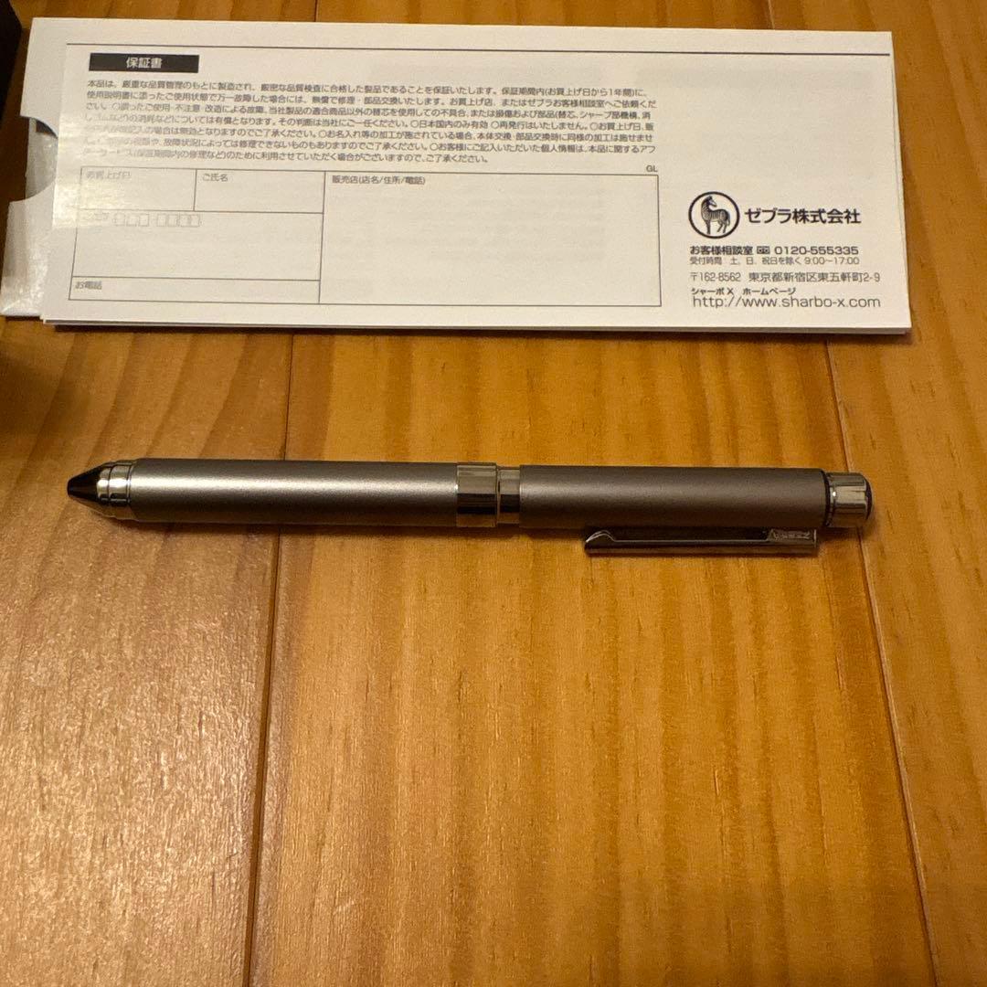 ★ゼブラ★多機能ペン★シャーボX★TS10★グラファイトブラック★