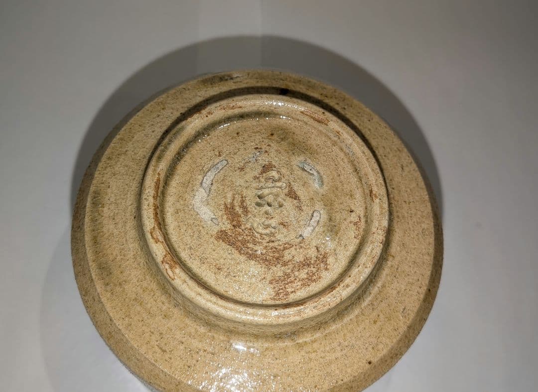 『林景正』黄瀬戸胴紐茶碗　乙塚窯　共箱共布　栞しおり茶道具カブ蕪