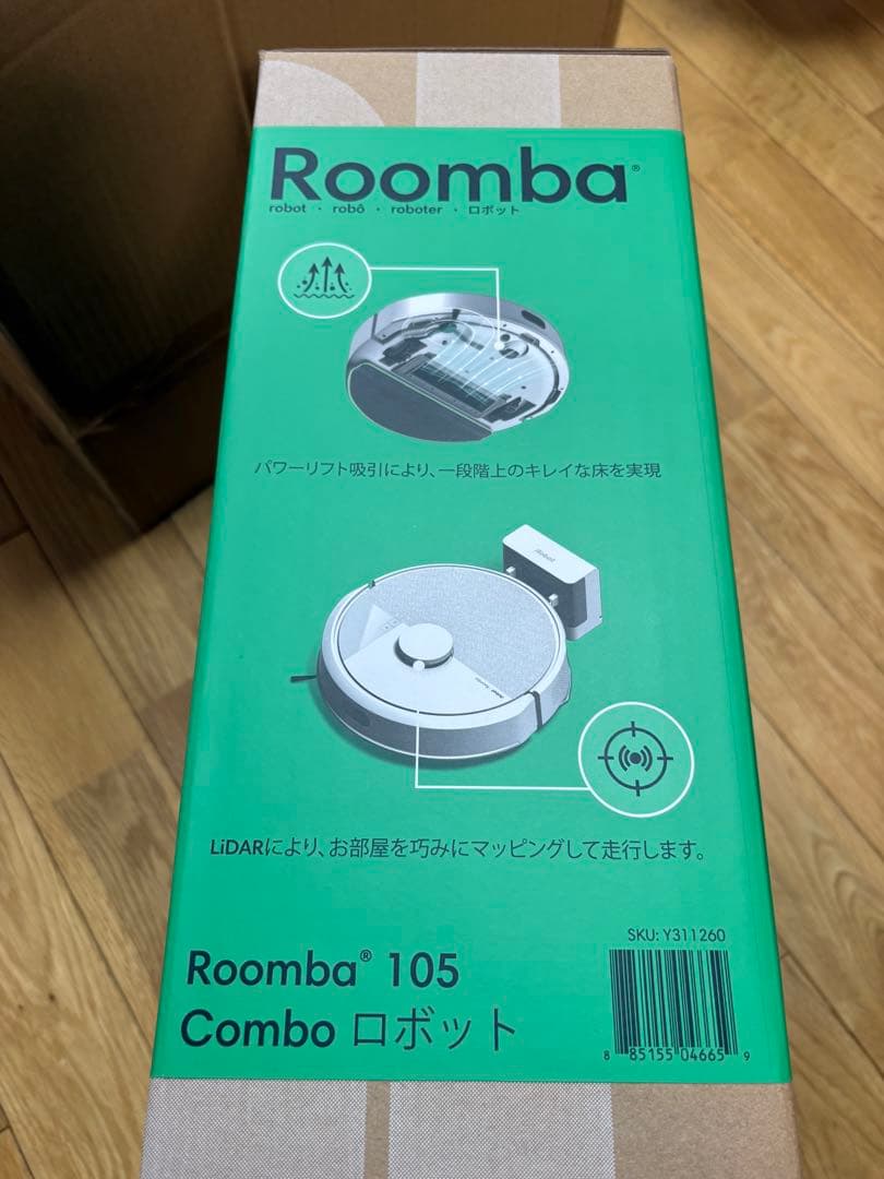 の*ー様 新品未使用即日発送　Roomba 105 Combo ロボット掃除機本
