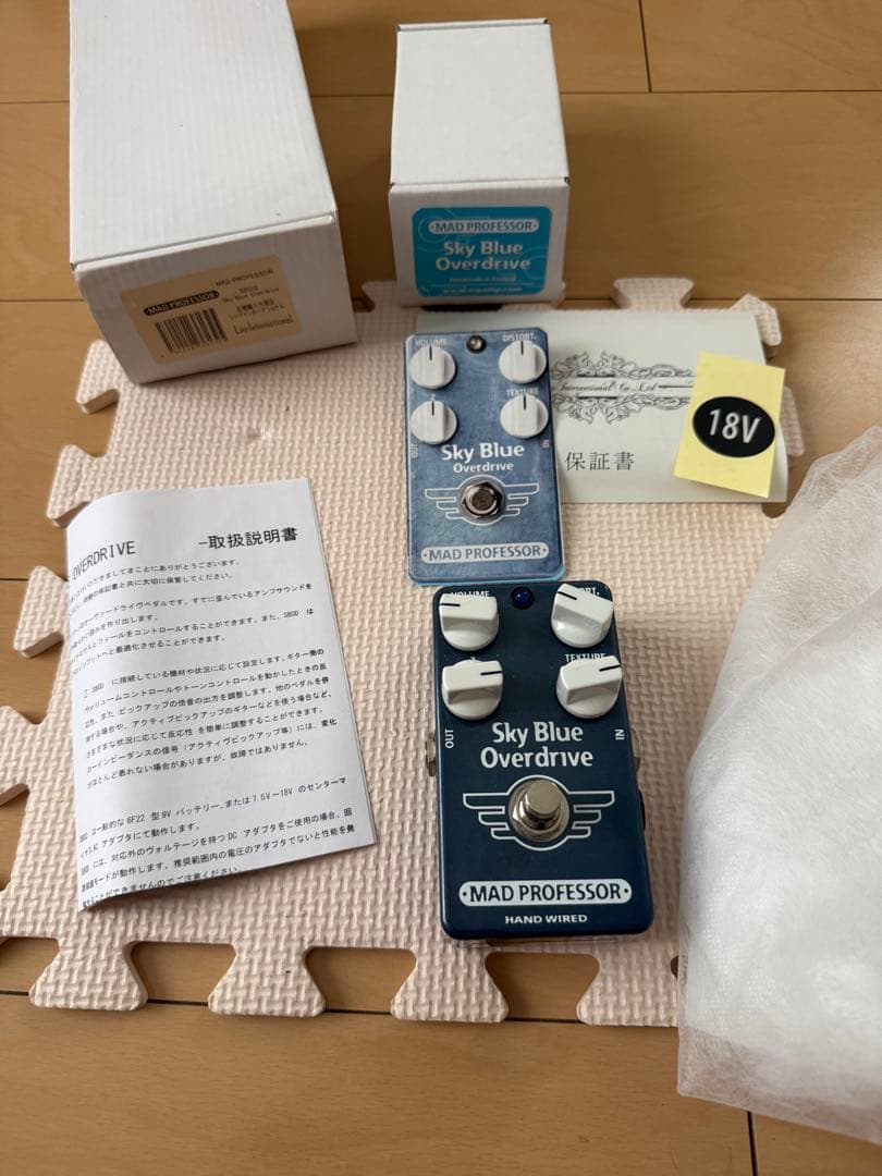 ギター MAD PROFESSOR Sky Blue Overdrive