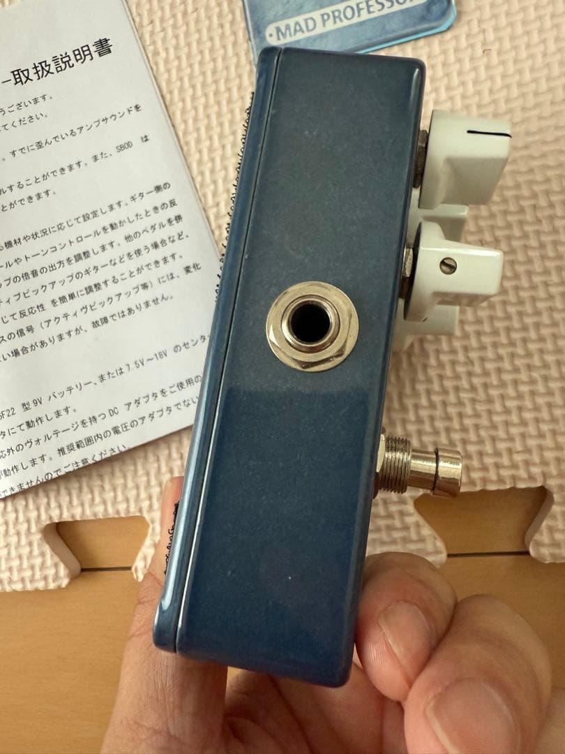 ギター MAD PROFESSOR Sky Blue Overdrive