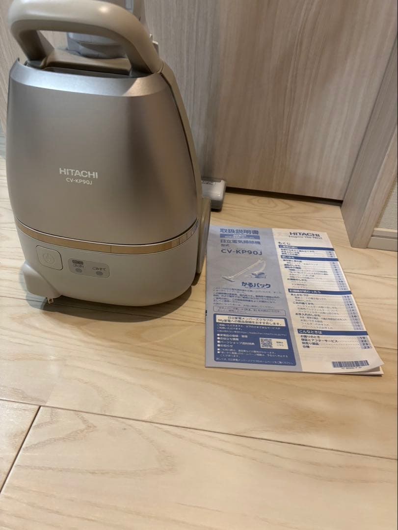 HITACHI 掃除機
