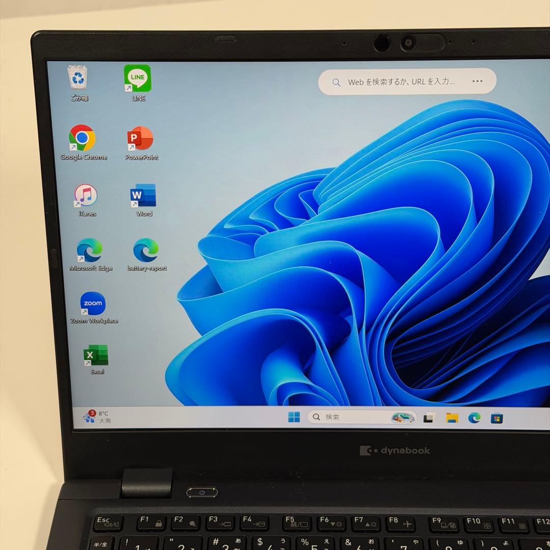 26.G83/HU 超軽量 i5-11世代 16G512G Office2024