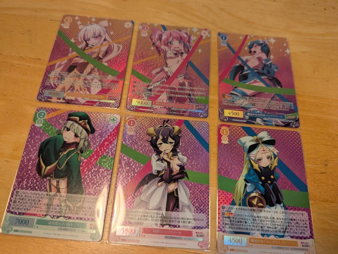 ブシロード 全て光物 セクシーイラスト 大量 ヴァイス SR RRR OFR