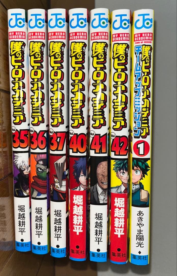 漫画単行本 Dr.STONE 僕のヒーローアカデミア サカモトデイズ ハイキュー