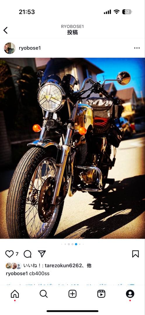 希少　WM HONDA cb400ss 用アルミタンク