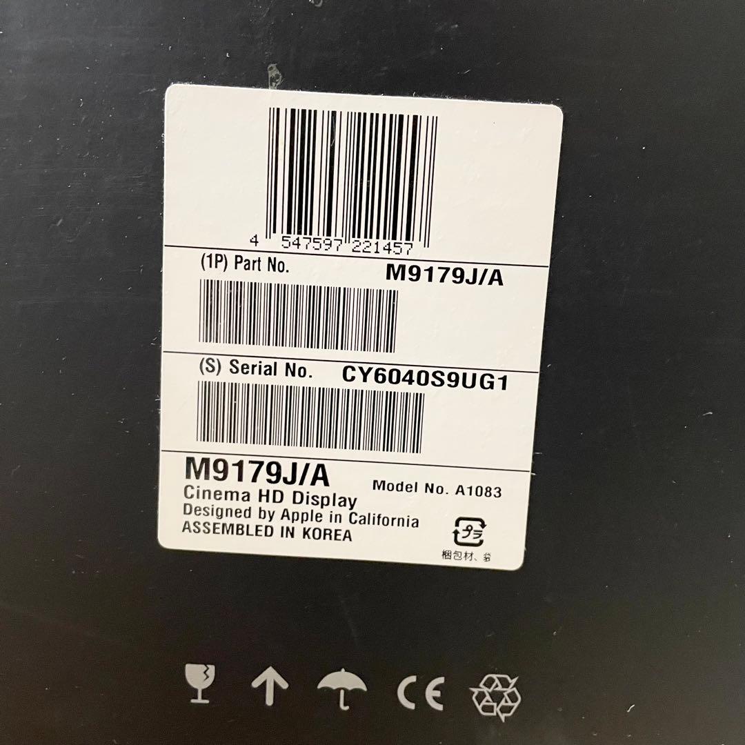 Apple Cinema HD Display 30インチ M9179J/A