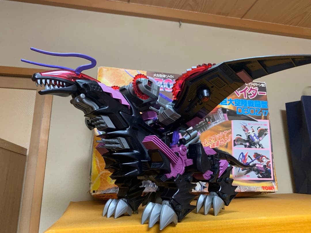 メカ生体ゾイド　ギルベイダー