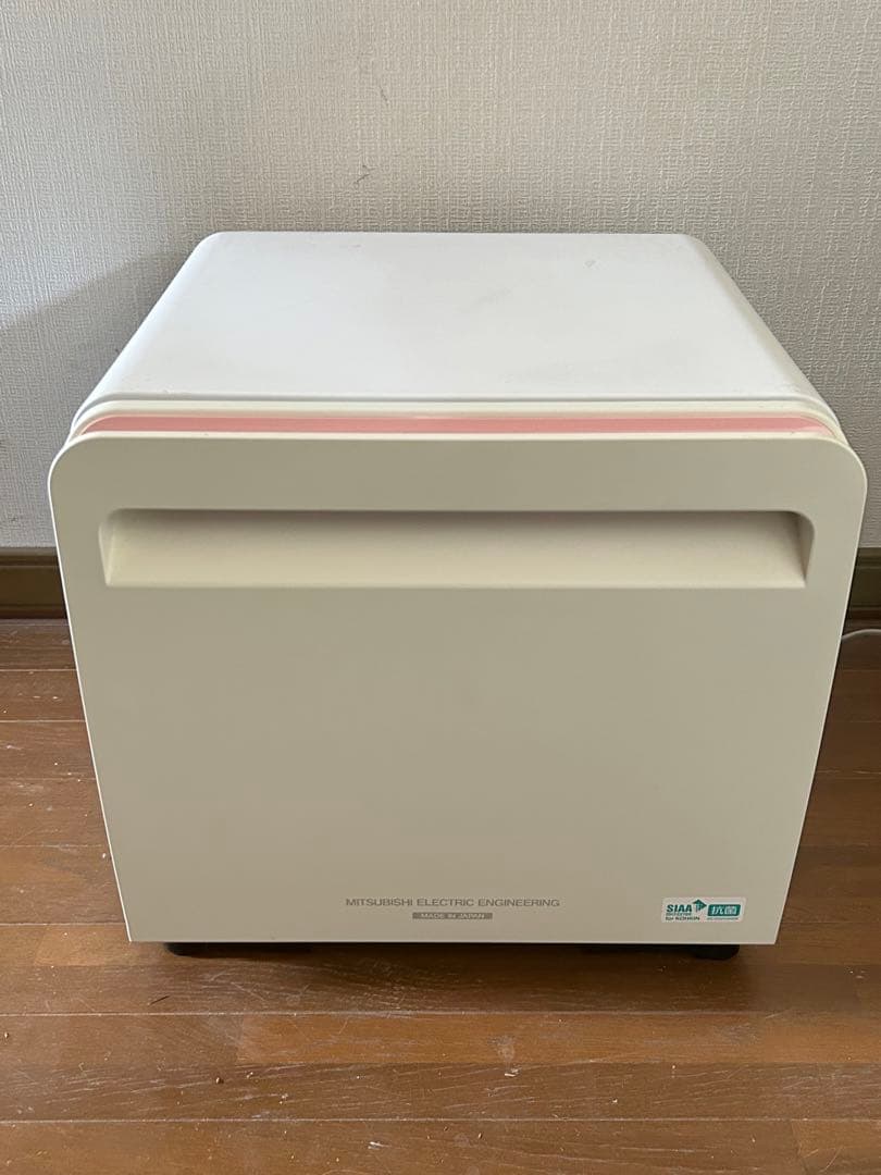 三菱 MITUBISHI 電子冷蔵庫 RP-20A-P 動作確認済み