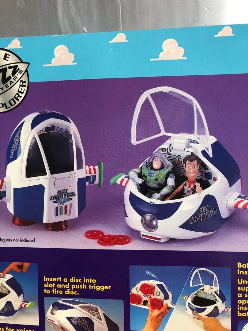 最終値引き❗️ SPACE EXPLORER』希少トイストーリー　初期輸入品