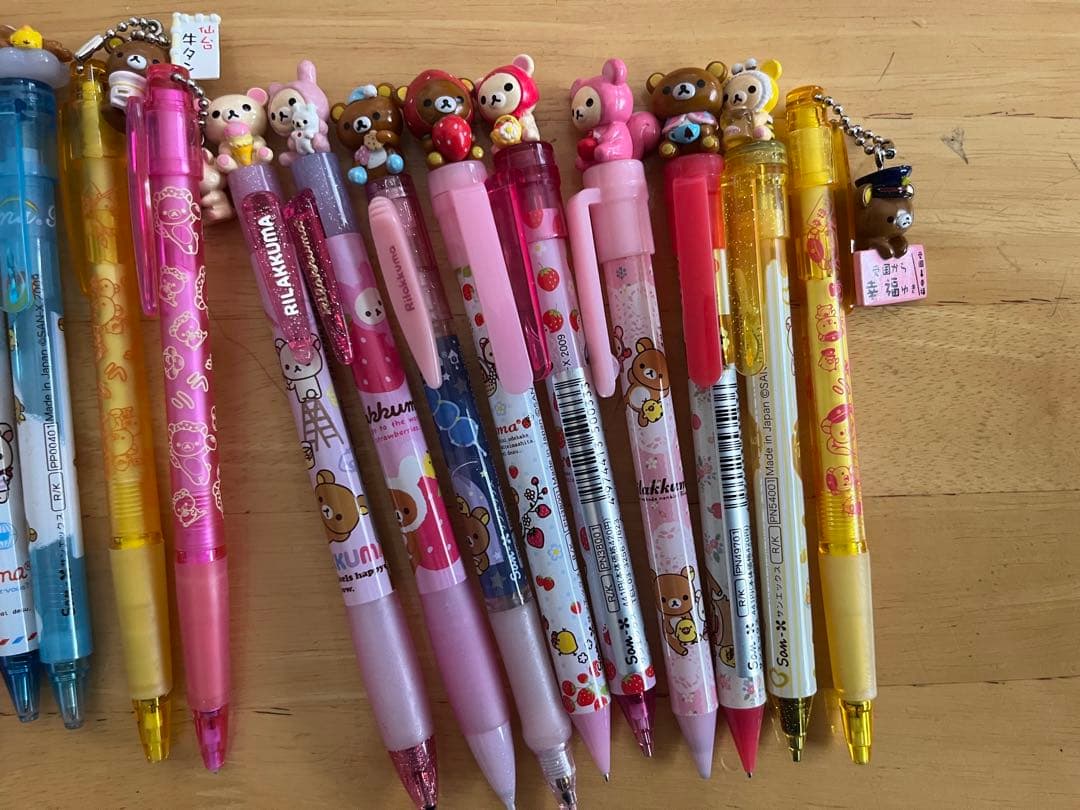 リラックマ　ボールペン&シャーペン　21本セット