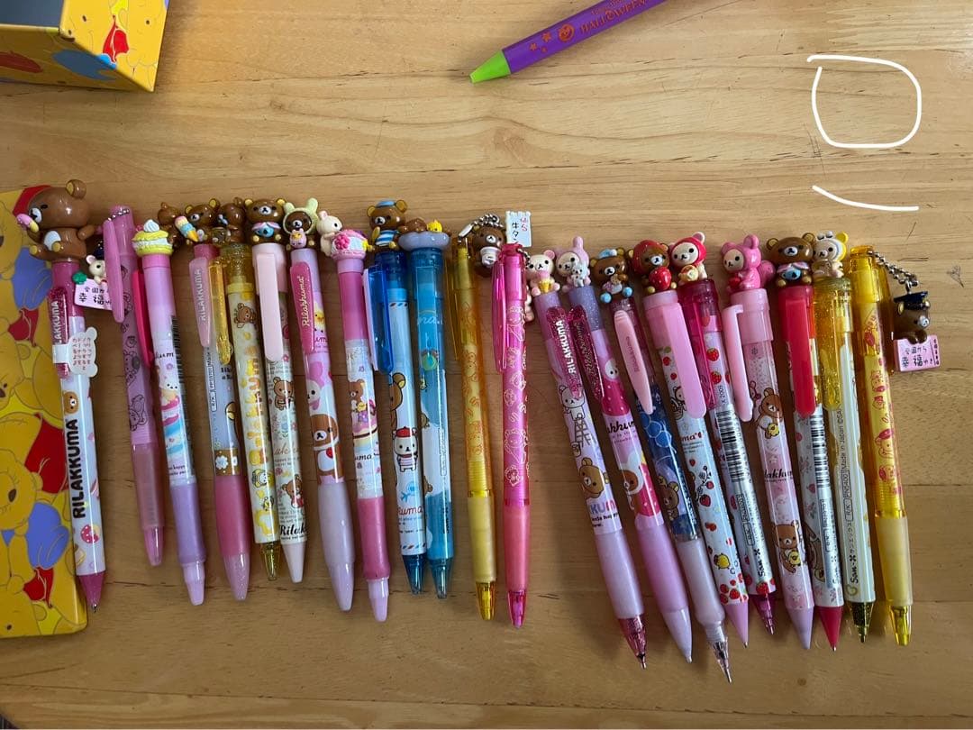 リラックマ　ボールペン&シャーペン　21本セット
