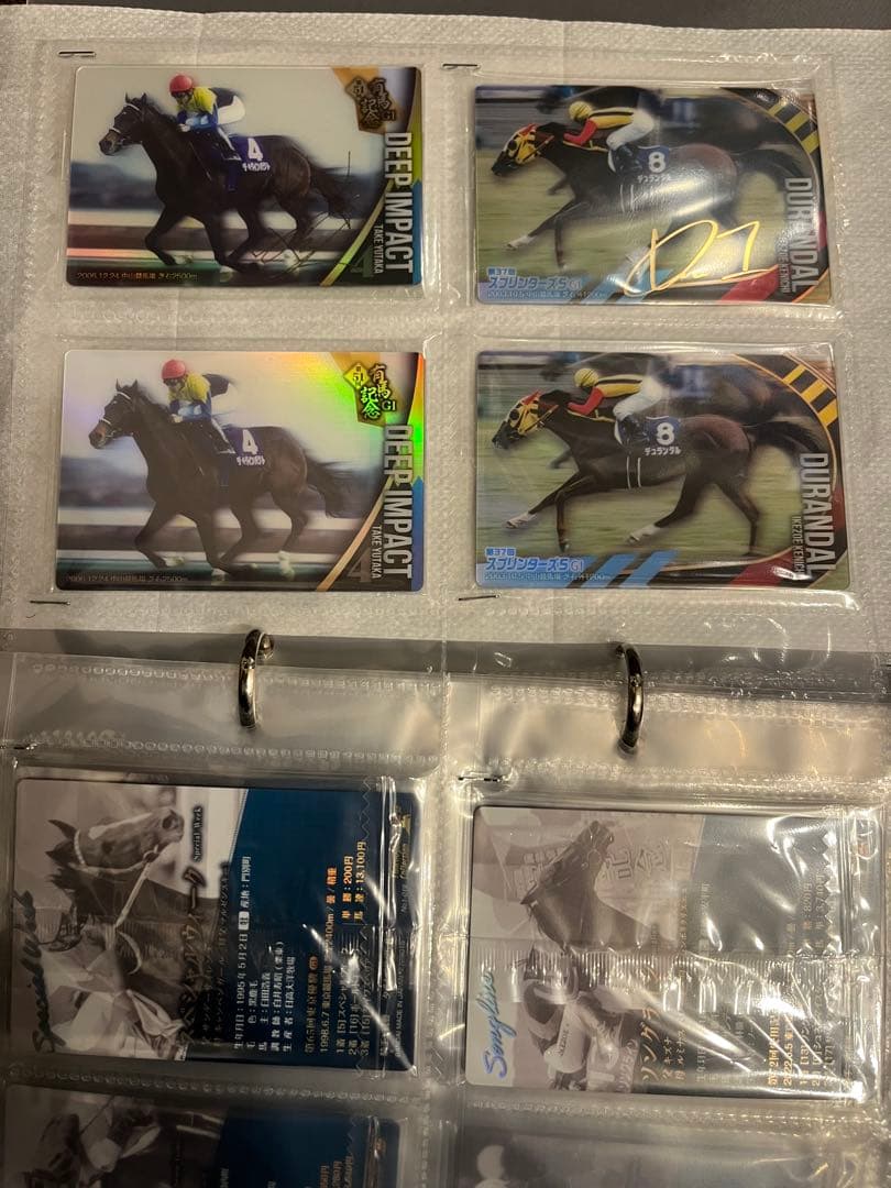 サラブレッドホースコレクション ノーマルカードコンプ。 サイン16/30枚コンプ