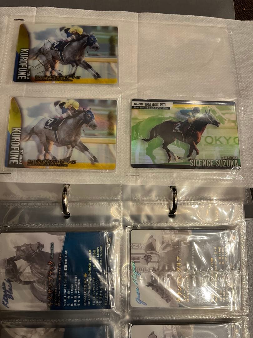 サラブレッドホースコレクション ノーマルカードコンプ。 サイン16/30枚コンプ
