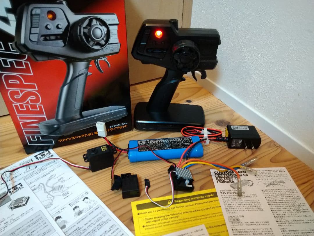 タミヤ ファインスペック2.4G セット ブラシレスESC