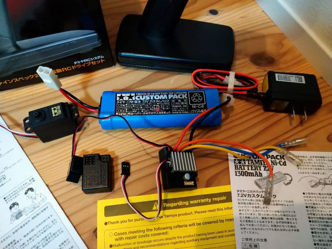 タミヤ ファインスペック2.4G セット ブラシレスESC