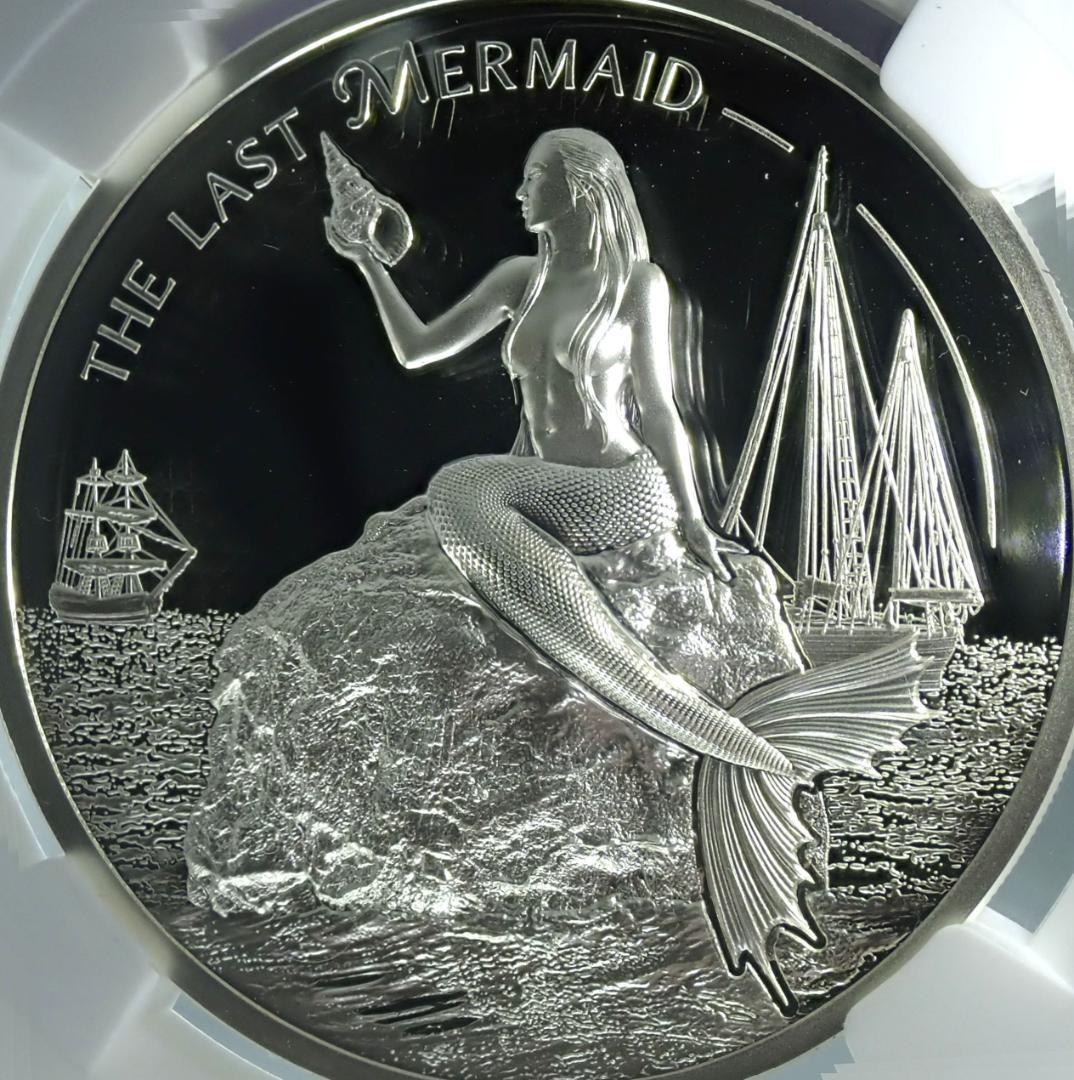 神秘的な美しさ 最後のマーメイド 人魚姫 最高鑑定 銀貨 PF70 NGC