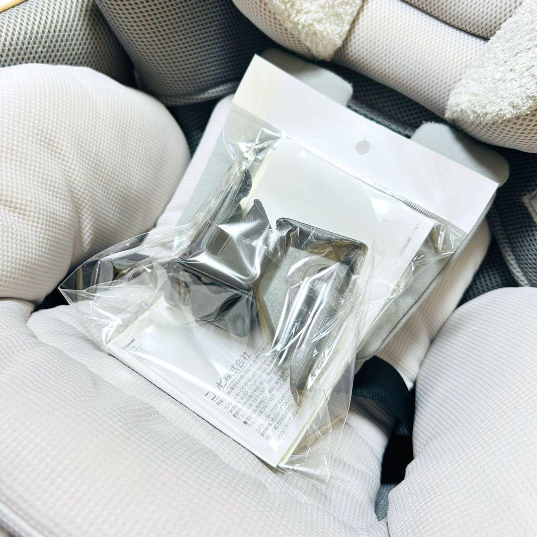 【最高級モデル】Combiクルムーヴ ISOFIX エッグショック JL-540