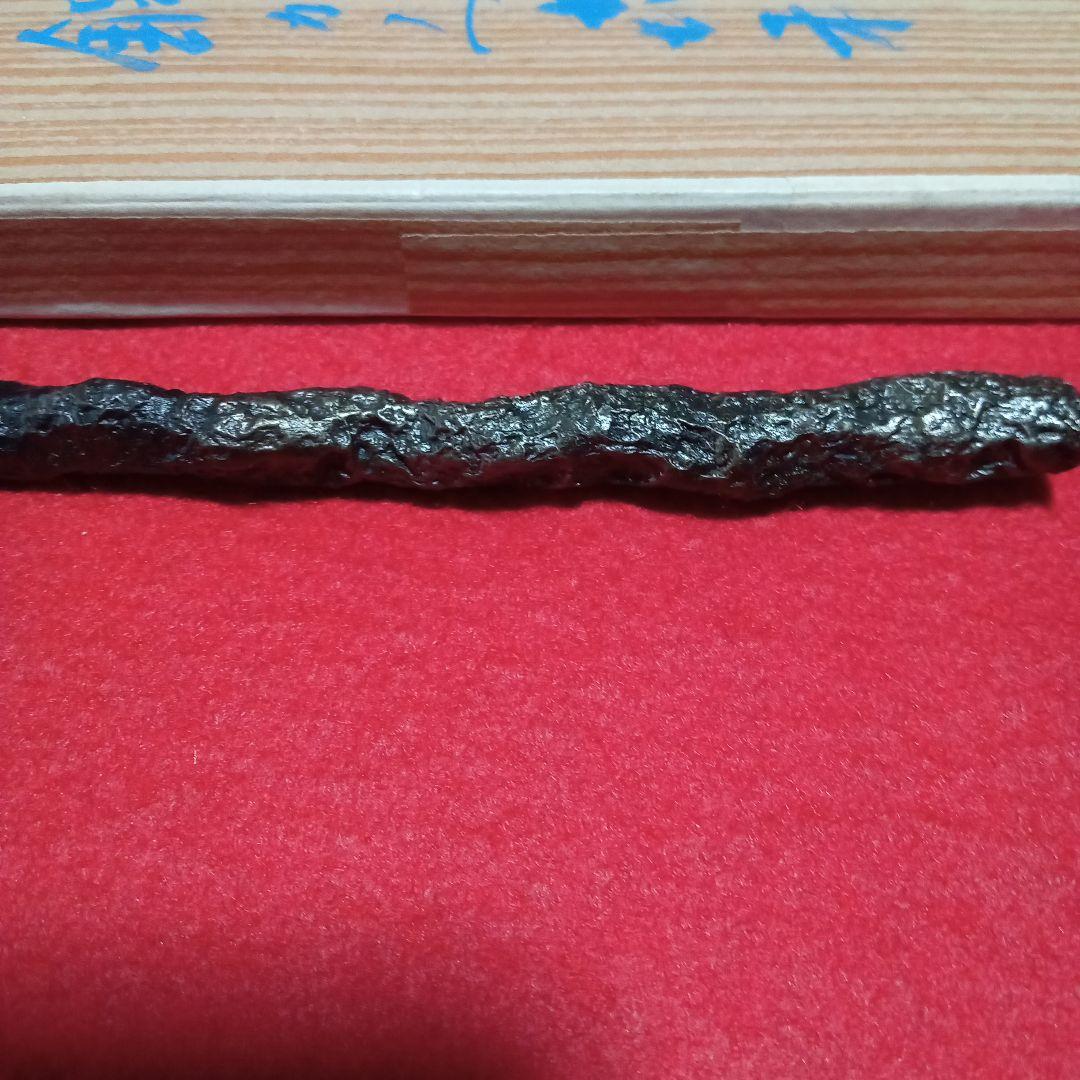 刀匠 雲州 弘光 作 玉鋼 鍛造 小刀 剃刀 かみそり 紙切り ペーパーナイフ