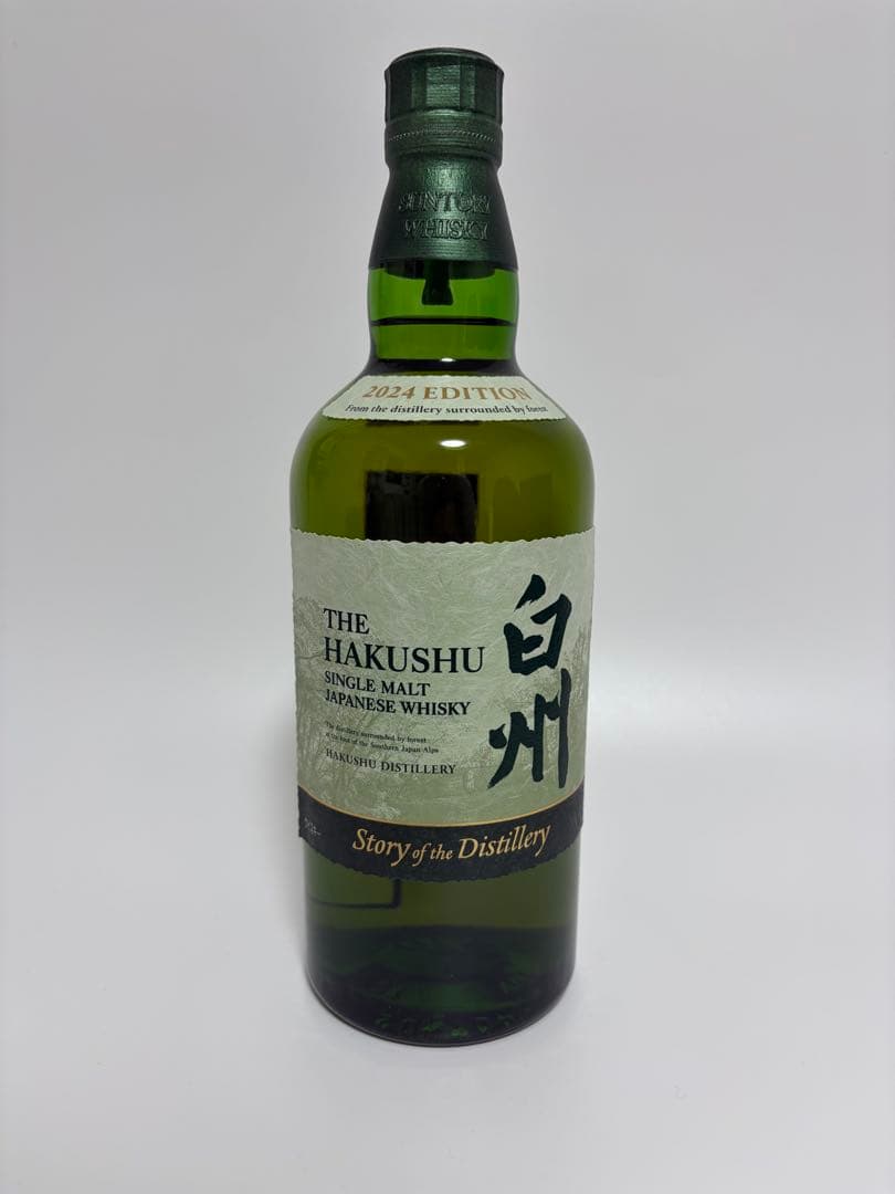 THE HAKUSHU シングルモルトウイスキー 2024エディション