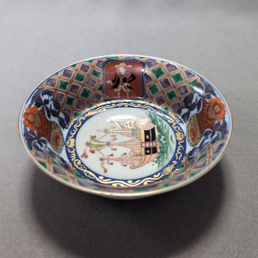 色絵南蛮船文深鉢　色絵南蛮人文深鉢　伊万里南蛮船文深鉢　伊万里南蛮人文深鉢