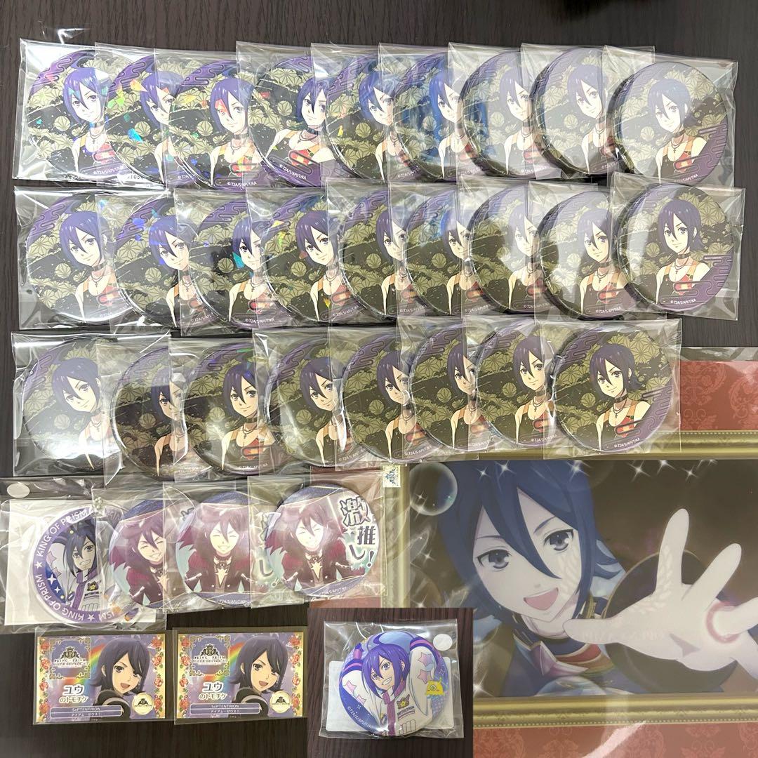 KING OF PRISM キンプリ キンツア 涼野ユウ