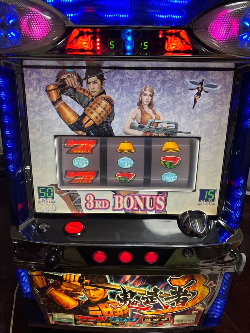 【送料無料】名機！鬼武者3 ロデオ 4号機 不要機付