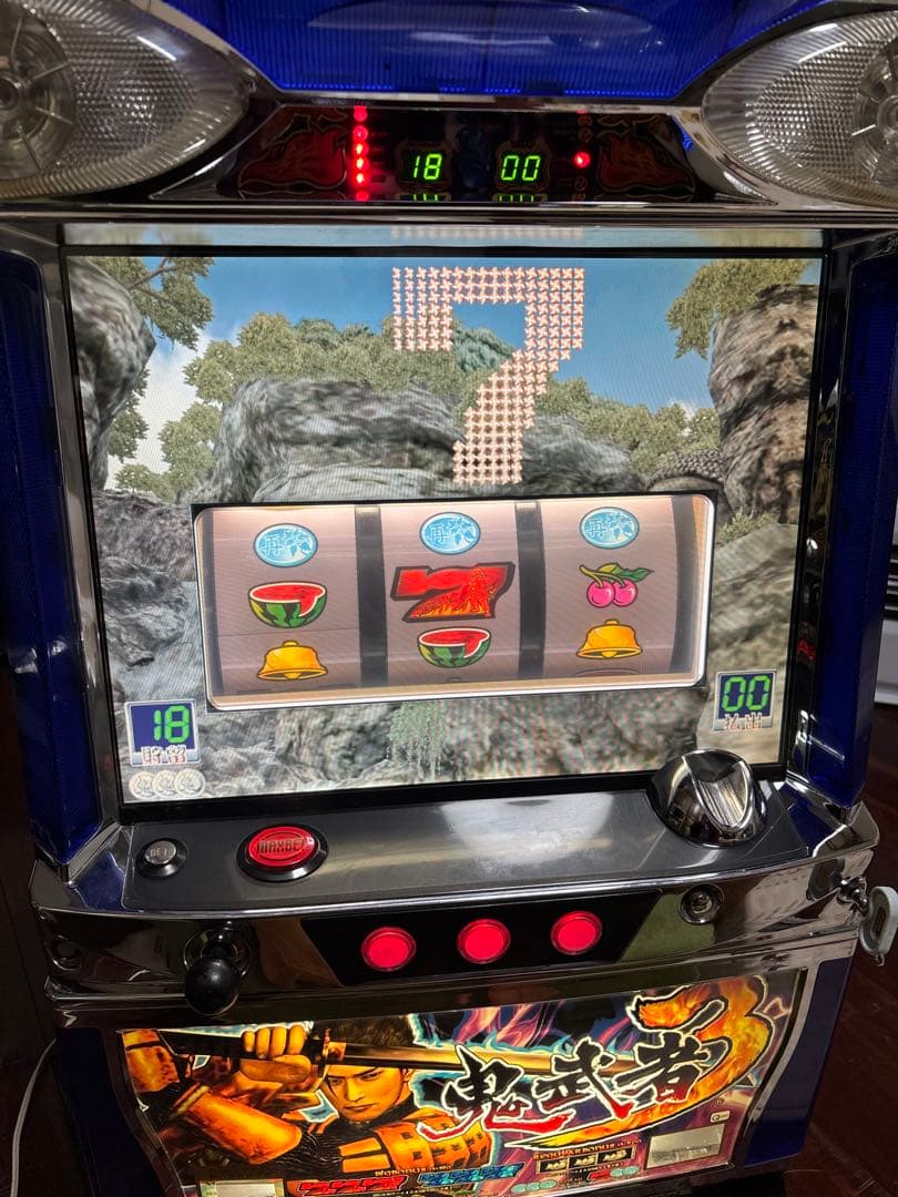 【送料無料】名機！鬼武者3 ロデオ 4号機 不要機付