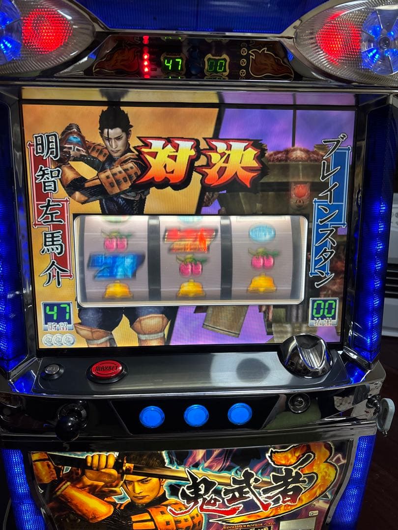 【送料無料】名機！鬼武者3 ロデオ 4号機 不要機付