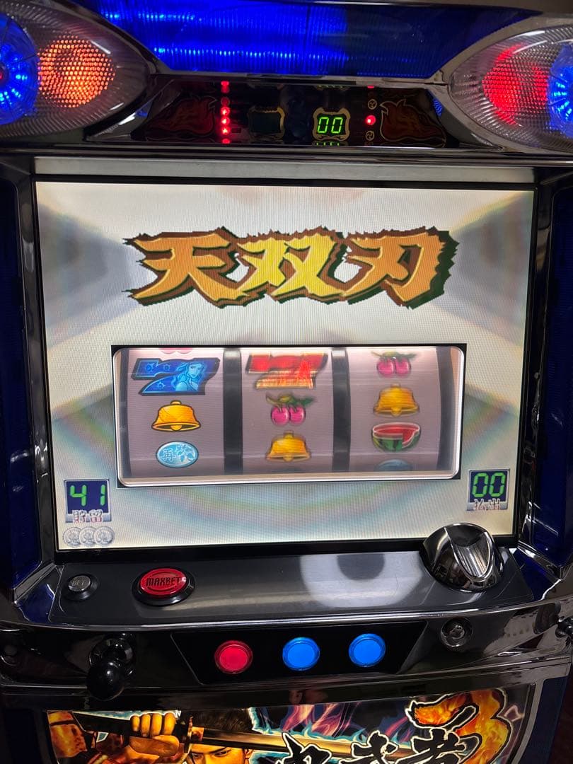 【送料無料】名機！鬼武者3 ロデオ 4号機 不要機付