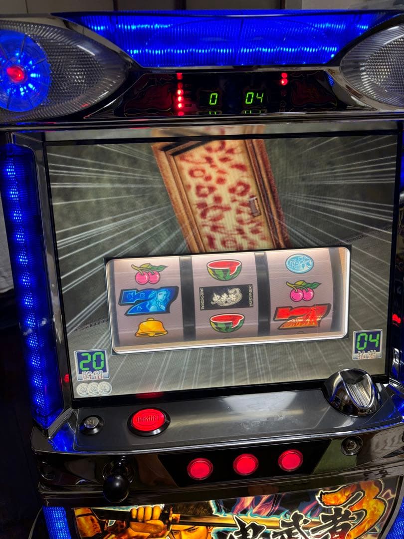 【送料無料】名機！鬼武者3 ロデオ 4号機 不要機付