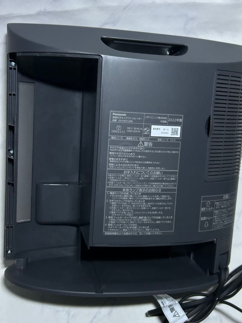 未使用 Panasonic 加湿セラミックファンヒーター DS-FKX1206