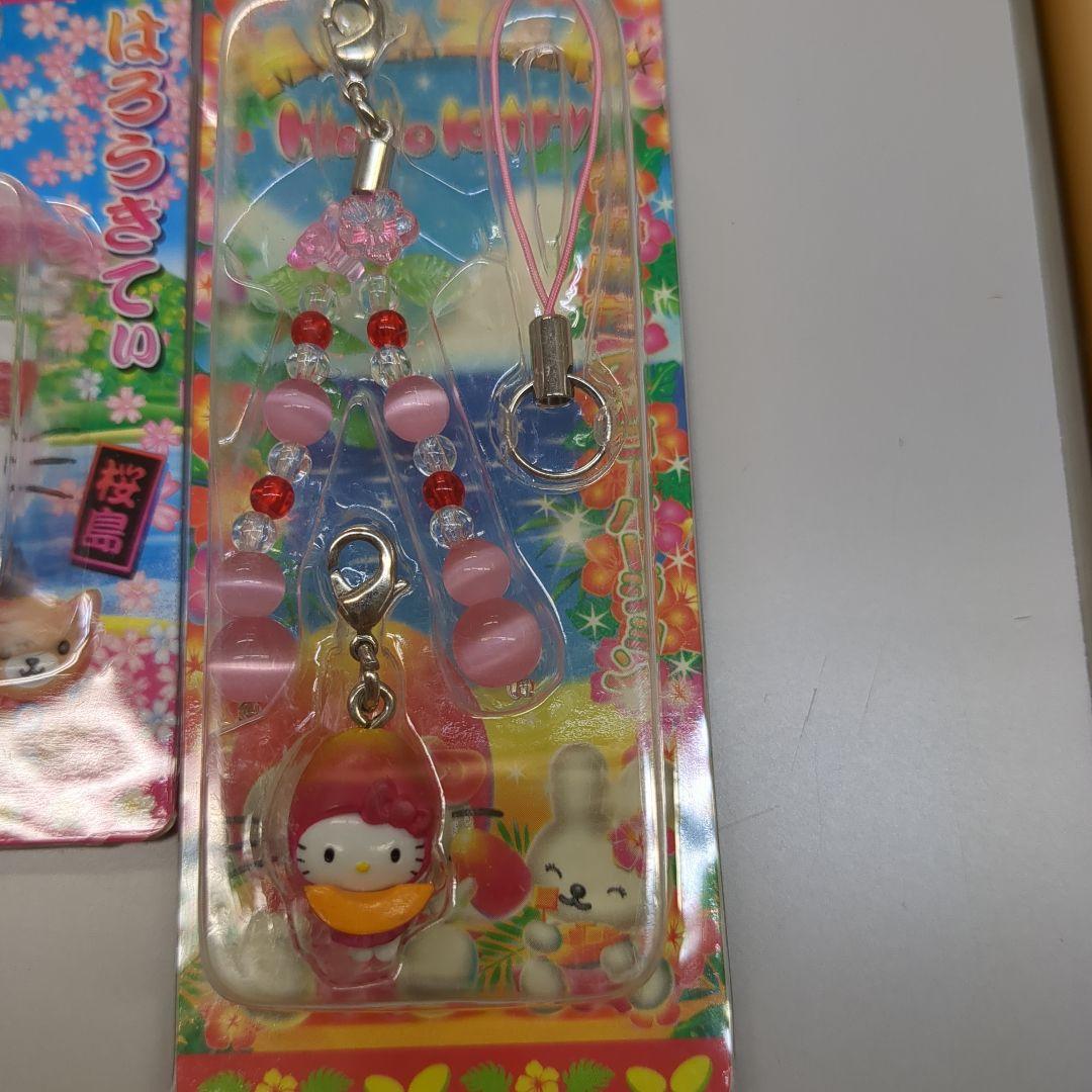 d*7様 ご当地キティ ストラップ セット