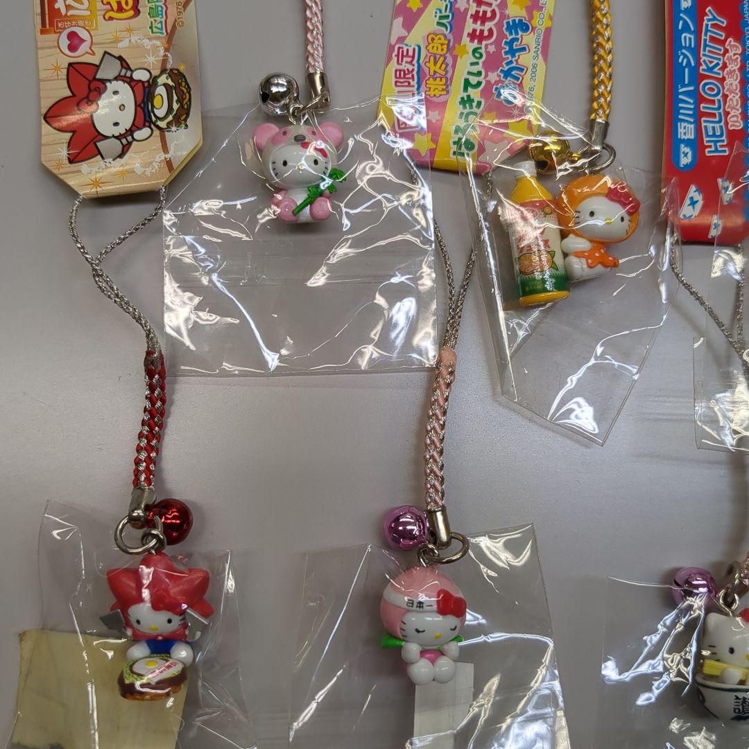 d*7様 ご当地キティ ストラップ セット