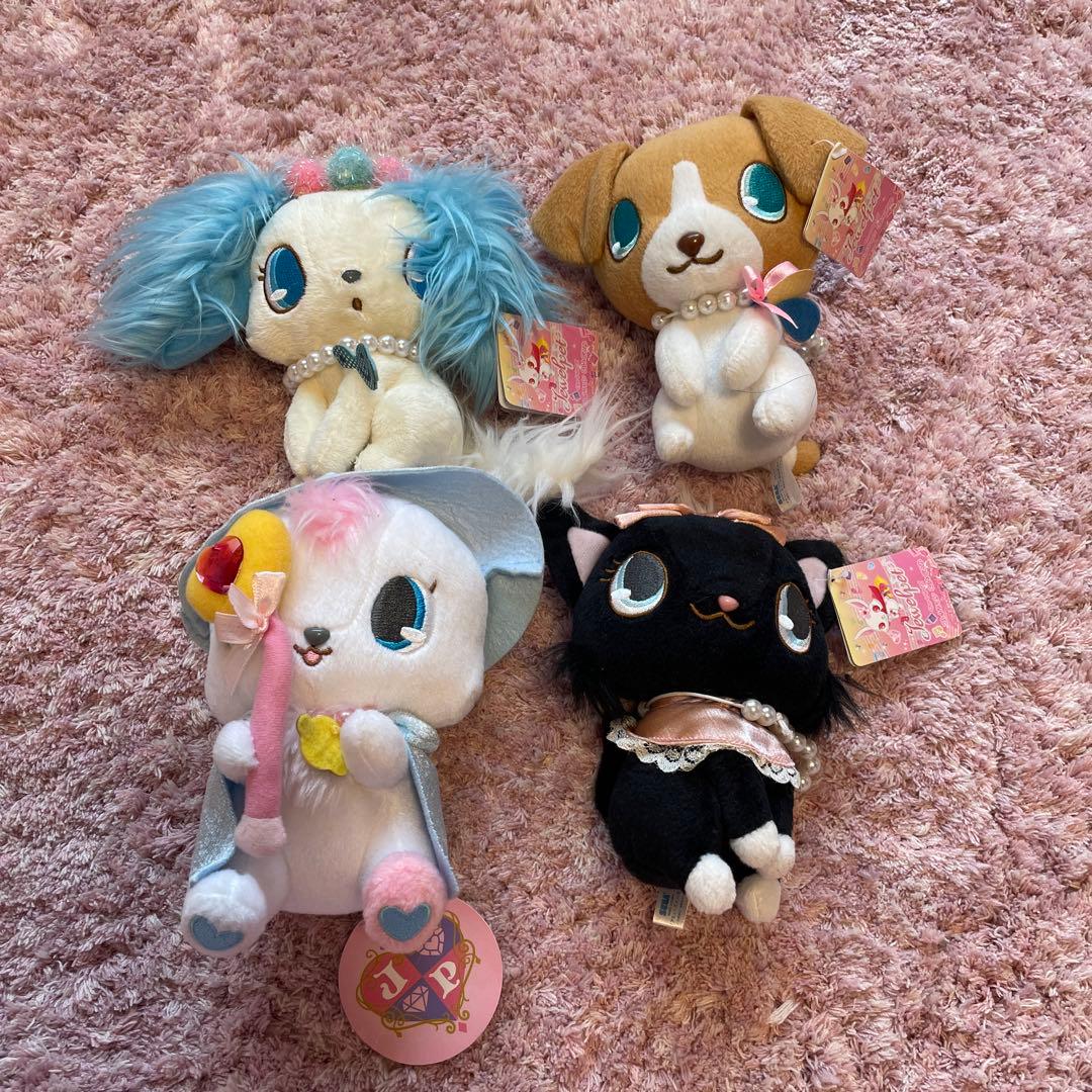 ジュエルペット　ぬいぐるみ　サンリオ　キュートサイズ魔法使いスタイル　他