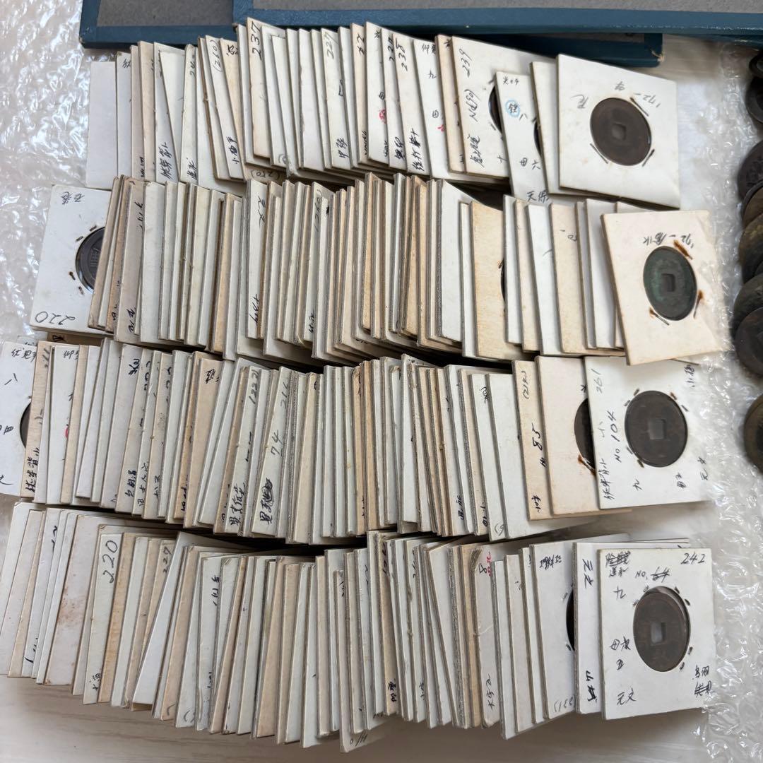 寛永通宝など　約10.7kg　古銭　穴銭　まとめて