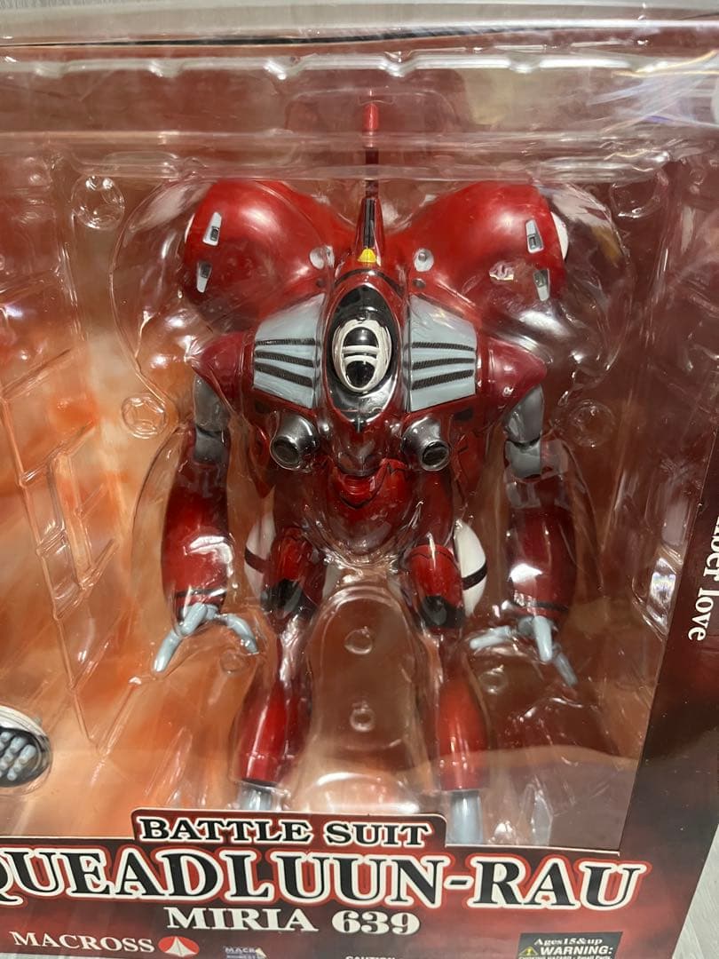 やまと 超時空要塞マクロス クァドラン・ロー MIRIA 639