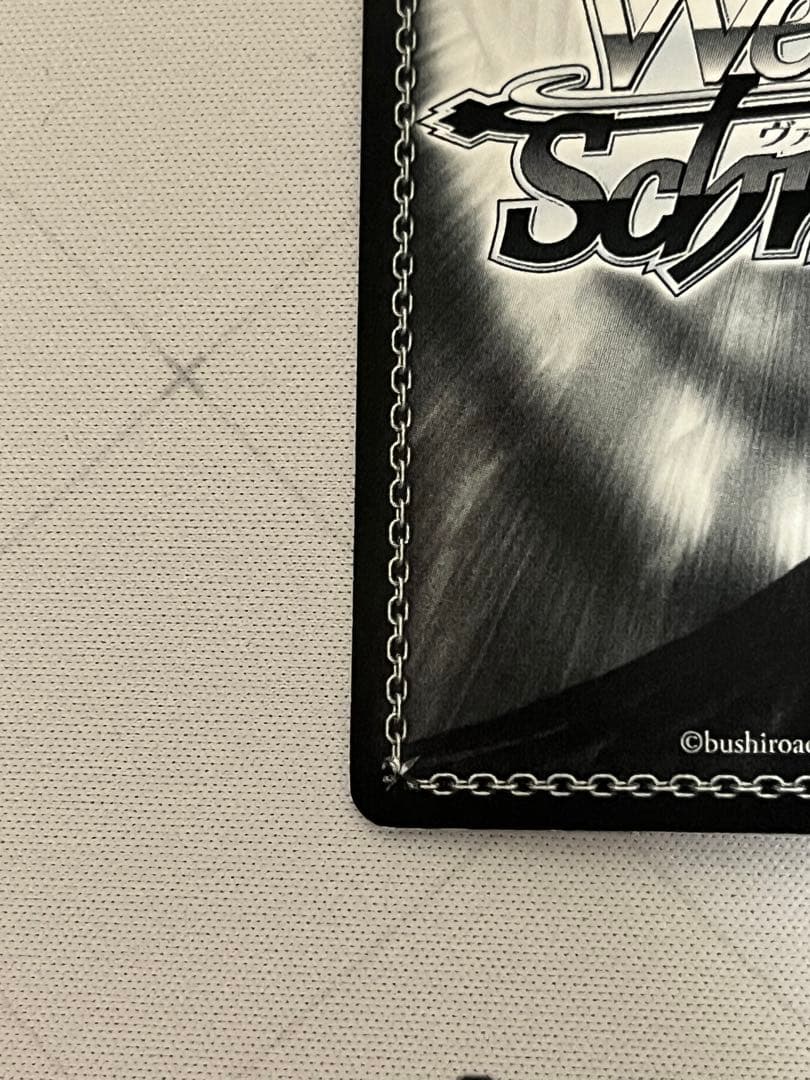 ws ヴァイスシュヴァルツ 祝福を与える歌 キリカ SP サイン