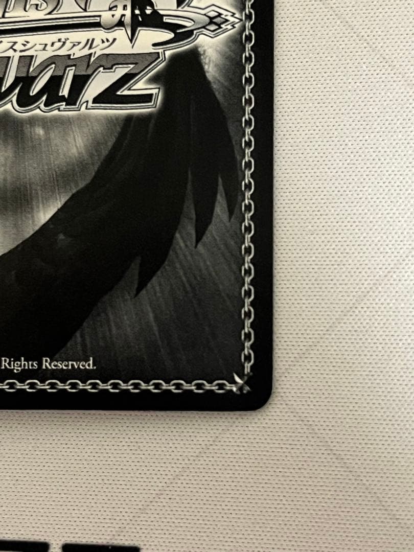 ws ヴァイスシュヴァルツ 祝福を与える歌 キリカ SP サイン