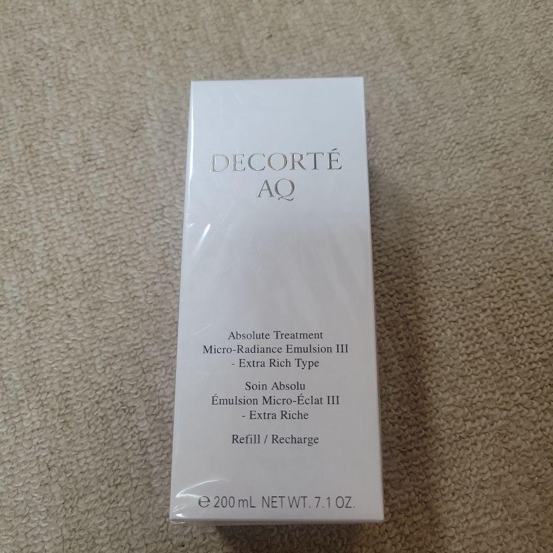 コスメデコルテ　AQアブソリュートエマルジョンマイクロラディアンスⅢ　付けかえ用