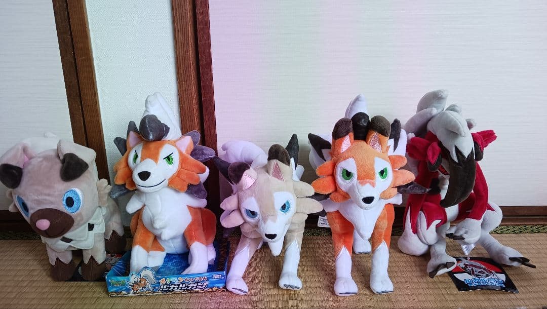 ポケモンセンター タカラトミー ルガルガン イワンコ ぬいぐるみ セット