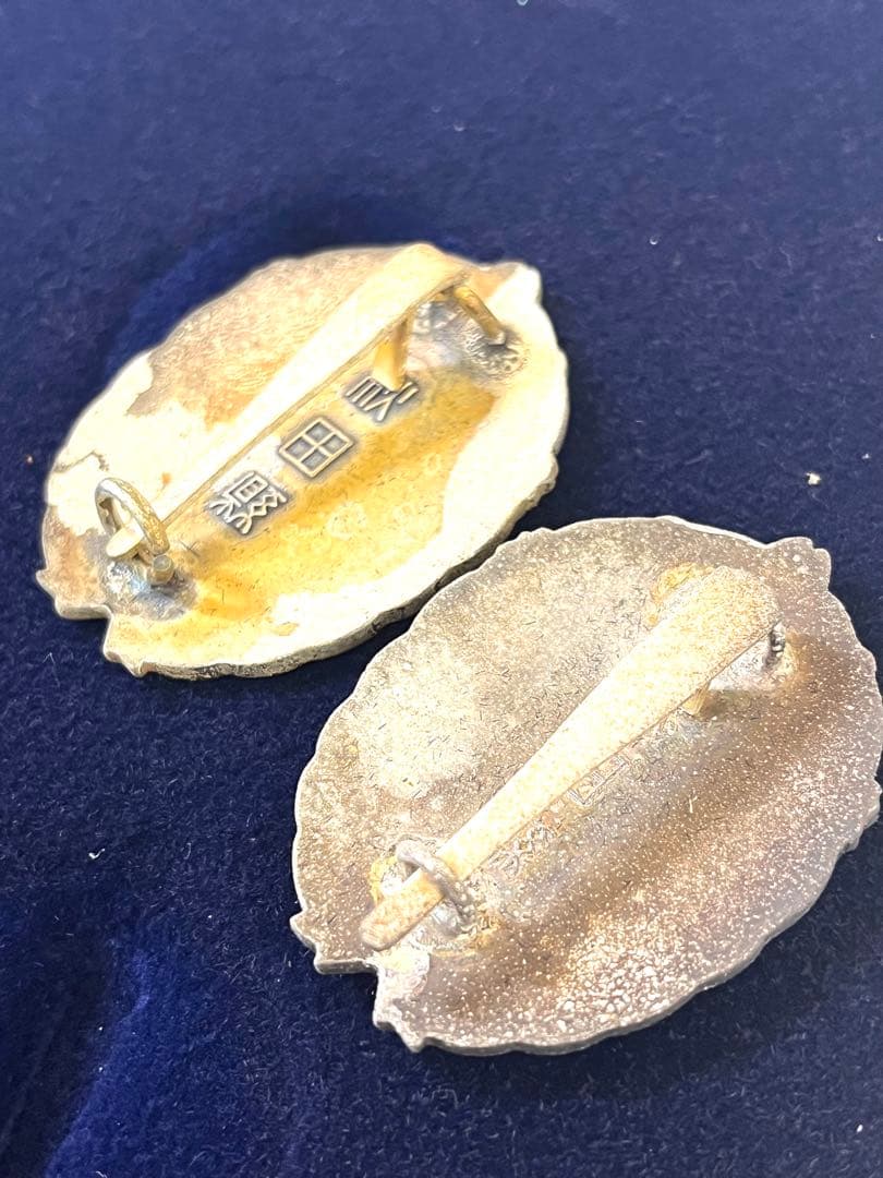 K821 日本消防協会 消防団 勲章 バッチ コレクション