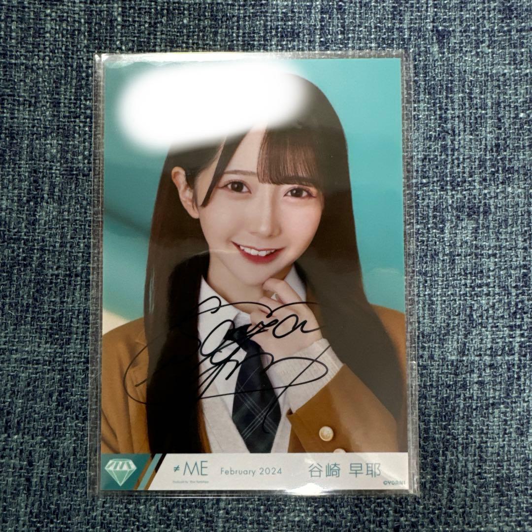 ≠ME ノイミー　谷崎早耶　初恋カムバック　直筆　コメあり