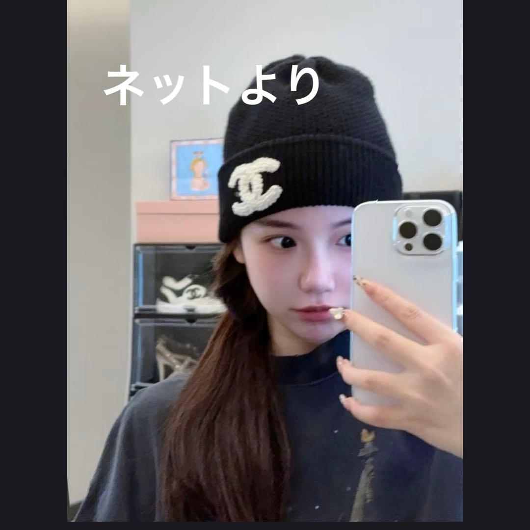 【新品未使用】シャネル　CHANEL 24B 大人気　ニット帽