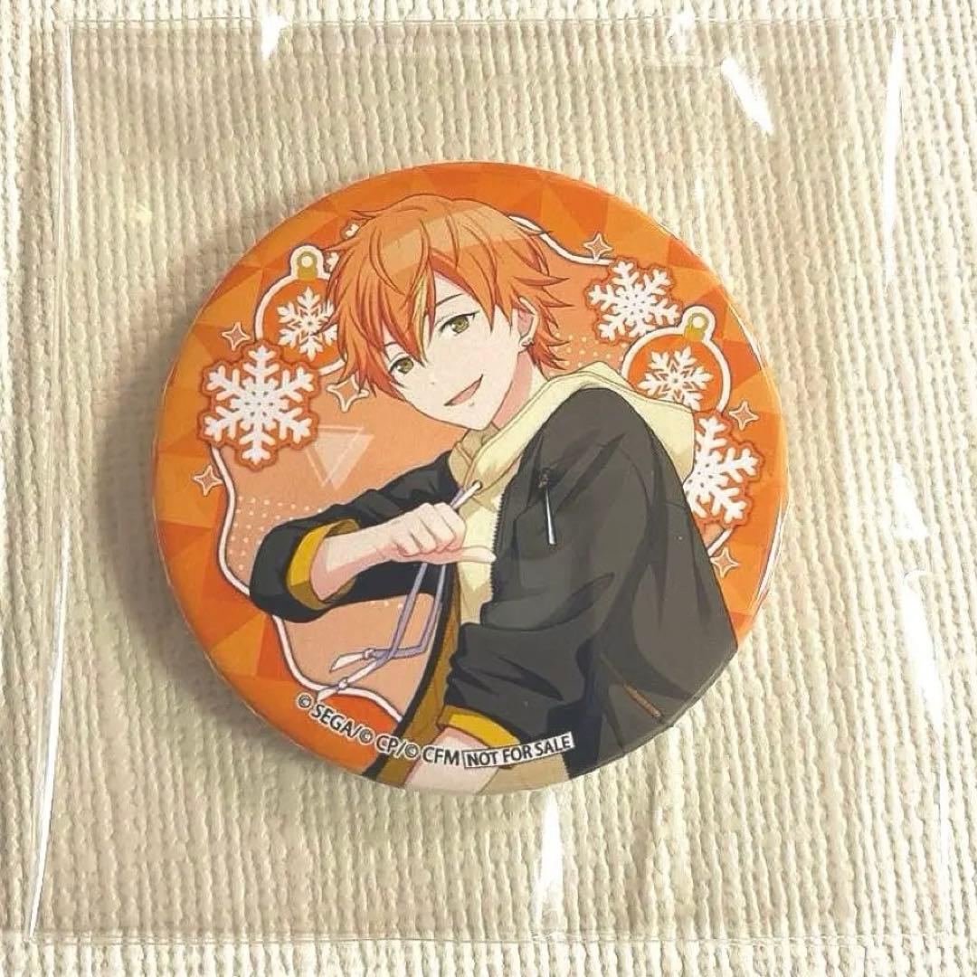 プロセカ　プリロール　2022年　缶バッチ　彰人　未開封